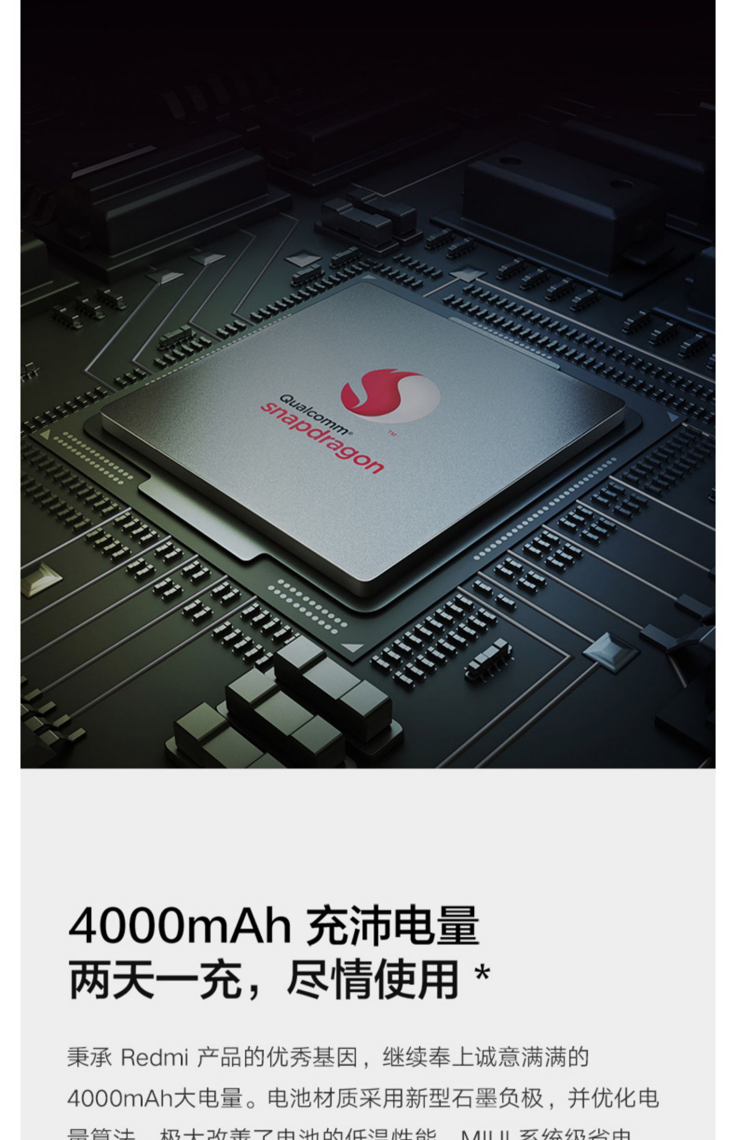 Trang web chính thức Xiaomi / kê Redmi 7 gạo đỏ 7a toàn màn hình 7pro chính thức xác thực điện thoại di động mới kê 7x - Điện thoại di động điện thoại samsung giá rẻ