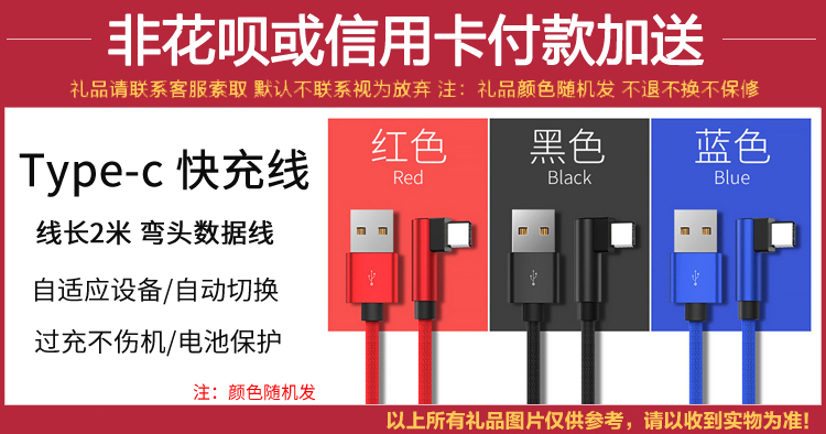 Loading... - Điện thoại di động mua iphone 11