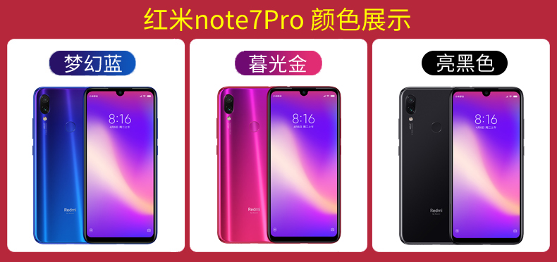 Loading... - Điện thoại di động mua iphone 11