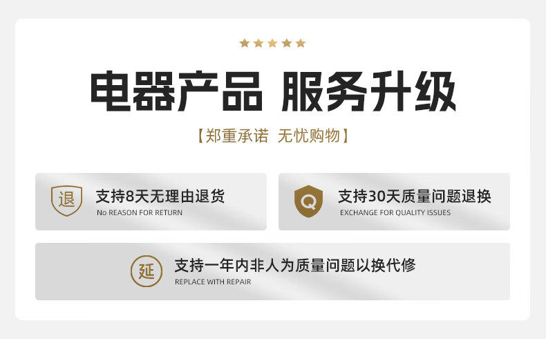 十月结晶吸奶器电动一体式全自动拔奶器孕产妇产后正品吸力大静音 — 8