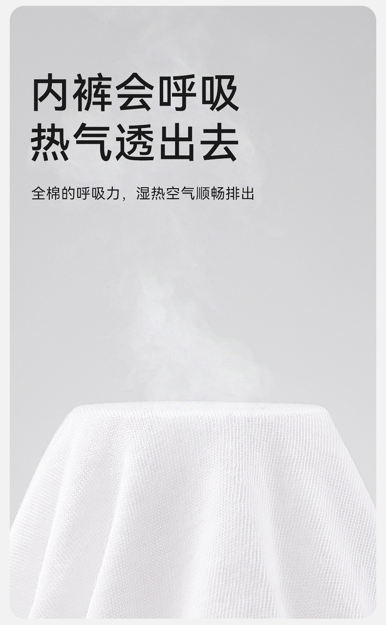 十月结晶孕妇一次性内裤高腰纯棉产后内裤产妇旅行月子女士内裤 — 22