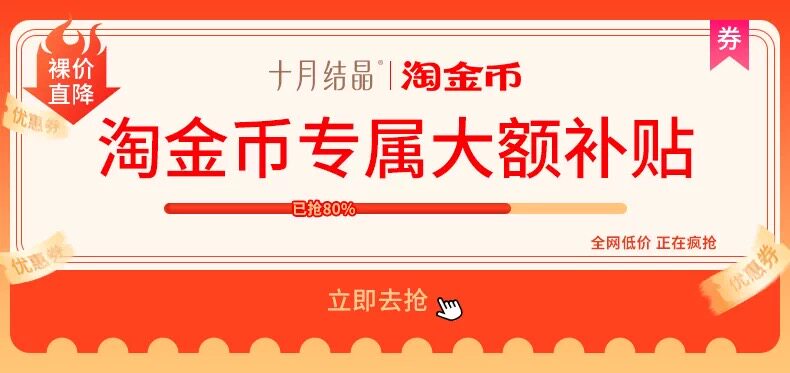 十月结晶吸奶器电动一体式全自动拔奶器孕产妇产后正品吸力大静音 — 5