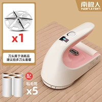 Коралловый порошок (набор еды 2) Подарок 1 головка ножа+5 рулона