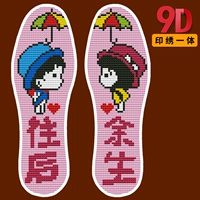 Cross -STITCH стельки 2021 Новые мужчины и женщины чистая ручная хлопковая печать сама вышитые цветы полупрофильные продукты утолщены