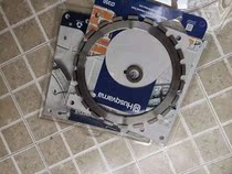 Hus Warner K970 K960 K960 ~ K950 Ring saw Saw Blade Belt Repair Accessories