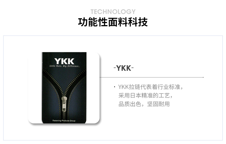 NEPA 男士 加拿大风 鹅绒派克大衣 内充340g 90鹅绒 图11