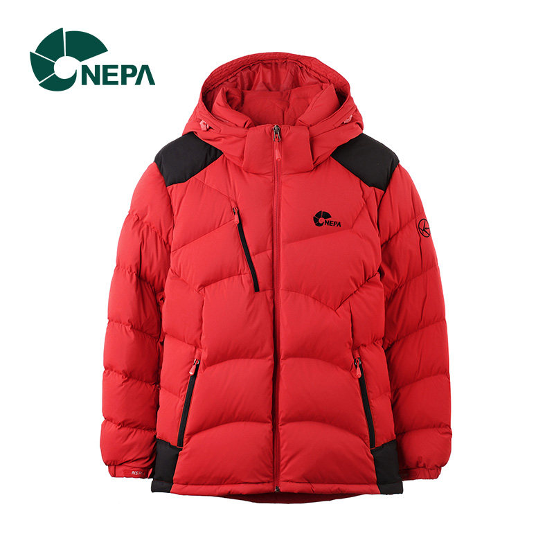 nepa jackets price