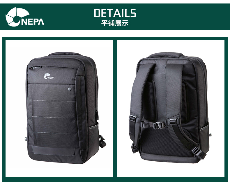 NEPA Kháng Thành phố ngoài trời Giải trí Ba lô Túi máy tính Đa năng Túi kinh doanh Thời trang Ba lô 7CE7561 - Ba lô ba lô chống gù