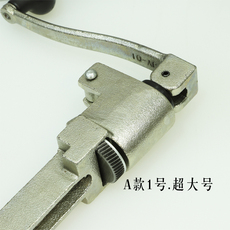 Консервный нож 座台式罐头刀开罐器支架座式大罐头启罐器配件刀片螺丝铁桶开口器