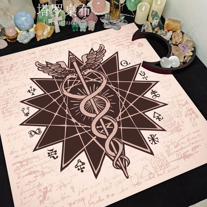 Double Serpent Scepter Holy Grail Tablecloth Taluo Brand Professional Rotating Card Cloth Thickened Velvet Cloth Ritual Magic Game Cloth