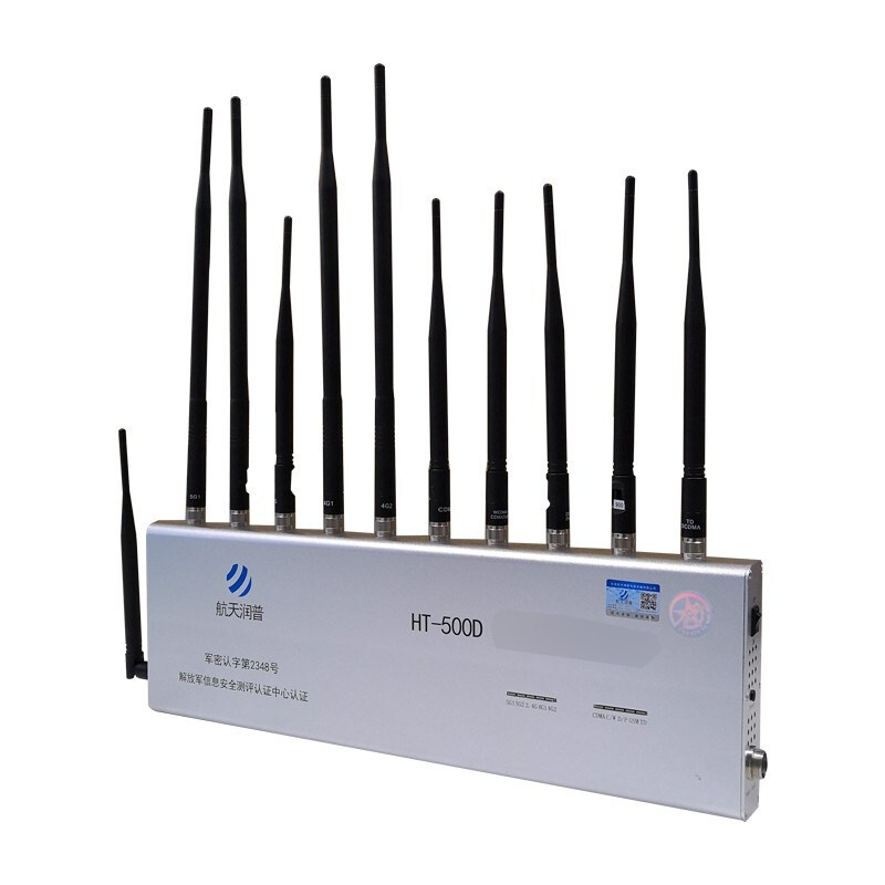 Aerospace Runpu Confidential Meeting Room HT-500D 5g