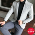 Hàn Quốc phiên bản Anh của người đàn ông nhỏ phù hợp với sự gia tăng phù hợp với xu hướng dissoty trẻ tóc áo khoác 