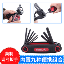  Bow and arrow imperial wrench Hexagon bow adjustment tool Composite bow and arrow table sight adjustment disassembly and debugging nine-piece set