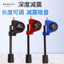 Composite bow shock absorber string stop string stop Bow Arrow archery archery Wolf telescopic rubber head blocking bow string shock absorber accessories