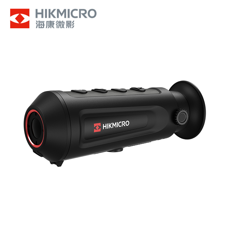 Hikmicro (hikmicro) infrared thermal imager LH15 outdoor night vision infrared telescope