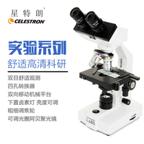 Celestron Laboratory Series CB2000CF Biological Microscope
