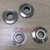 Air-conditioning copper pipe cutting blade aluminum pipe chipless pipe cutting circular knife metal dust-free chipless outer cutting circular knife punch drill