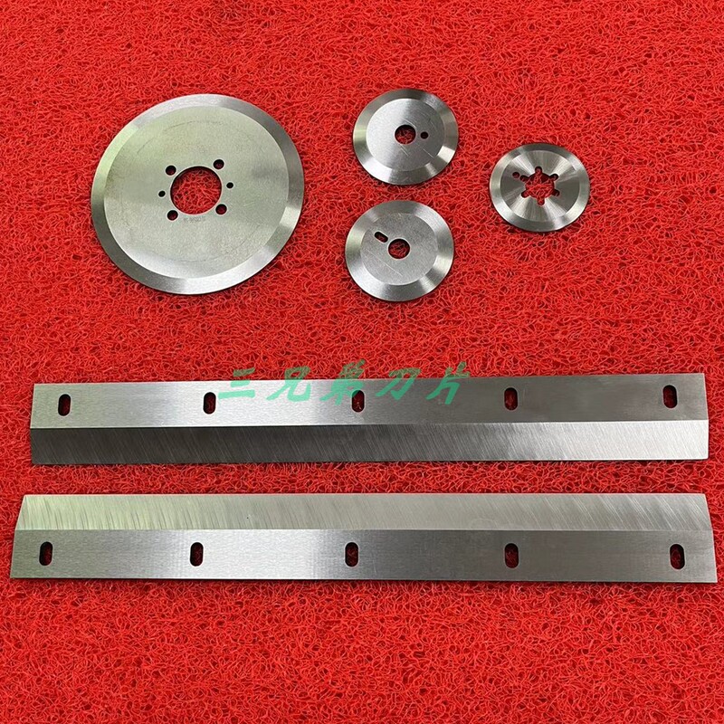 Dongguan Aoshangte Sliding Machine Matching Blade Circuit Board Round Knife Fixed Knife Long Knife Special Price Flash Sale Dongguan Aoshangte Sliding Machine Matching Blade Circuit Board Round Knife Fixed Knife Long Knife Special Price Flash Sale