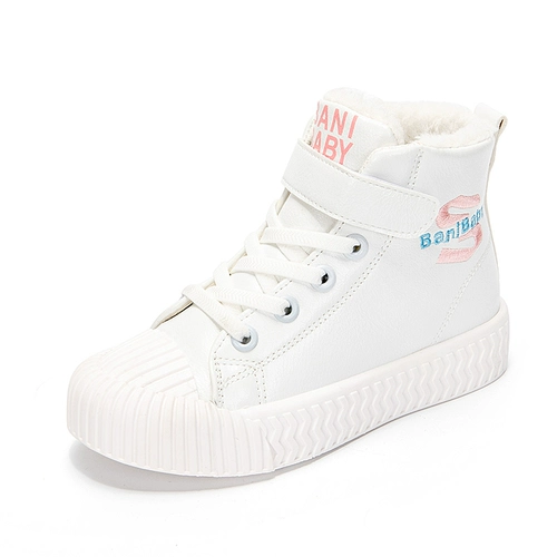 Демисезонная обувь, высокие утепленные зимние детские кроссовки, 2020