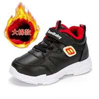 1671 черный (плюс бархат)