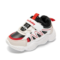 1679 черный (плюс бархат)