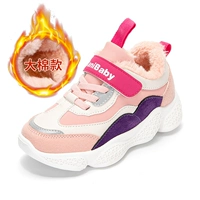 1691 Розовый (плюс бархат)