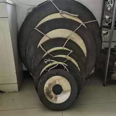 35CM to 1 meter two-color Gong 45cm Tongluo 50 open road Gong celebration gong
