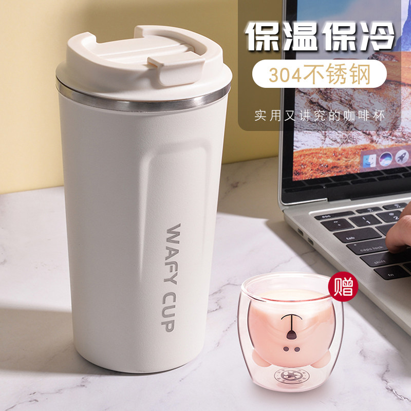 Stainless Steel Insulated Cup Coffee Cup Grinding Car Portable Ins Style Simple Mug Unisex Mug