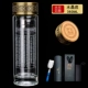 Отличная трагедия мантра (благоприятная подарочная коробка Ruyi Crystal Bottom 360 мл)