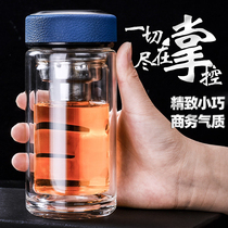 Water cup glass double-layer mens teacup business insulation simple mini portable small handy chunky cup