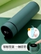 Hyuna Green 500 мл (316 нержавеющая сталь+умная крышка+щетка для стали из нержавеющей стали, набор чашки)