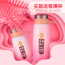 Thermos cup female cute water cup Stainless steel portable small capacity student simple mini small custom constellation cup