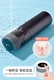 Business Brown 500 мл (316 нержавеющая сталь+[кожаная интеллектуальная крышка])