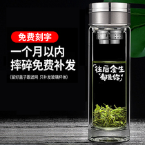 Wonderful hand pot spring crystal double-layer glass water cup mens tea cup transparent simple high-end tea water separation cup customization