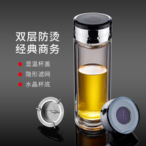 Temperature display double-layer glass mens crystal thickened heat insulation teacup portable high-end business transparent water cup custom logo