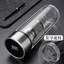 Intelligent temperature display double-layer glass mens tea cup portable tea water separation high-end transparent water cup cup customization