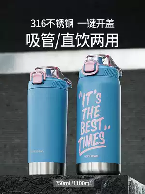 1000ml large capacity thermos cup 316 stainless steel sports water cup straw Men's high-end portable kettle 2021