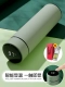 Компания Bean Paste Green (интеллектуальный дисплей) 500 мл подарочная коробка