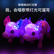 Douyin with the same rope piglet music luminous electric childrens toys baby boys and girls educational electric toys