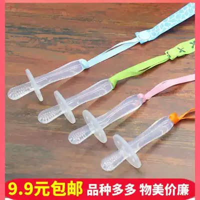 Infant silicone gear fixer 0-1 year old baby bite glue molars machine tooth stick Nipple chain combination bite music