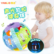 Baby hand Bell 0-3-6-12 month treasure treasure soft glue can tooth bite hand grip ball toy sound and light fitness belt music ball