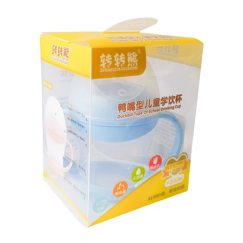 Детская герметическая ручка, стакан для тренировок, 6 мес., 1 лет