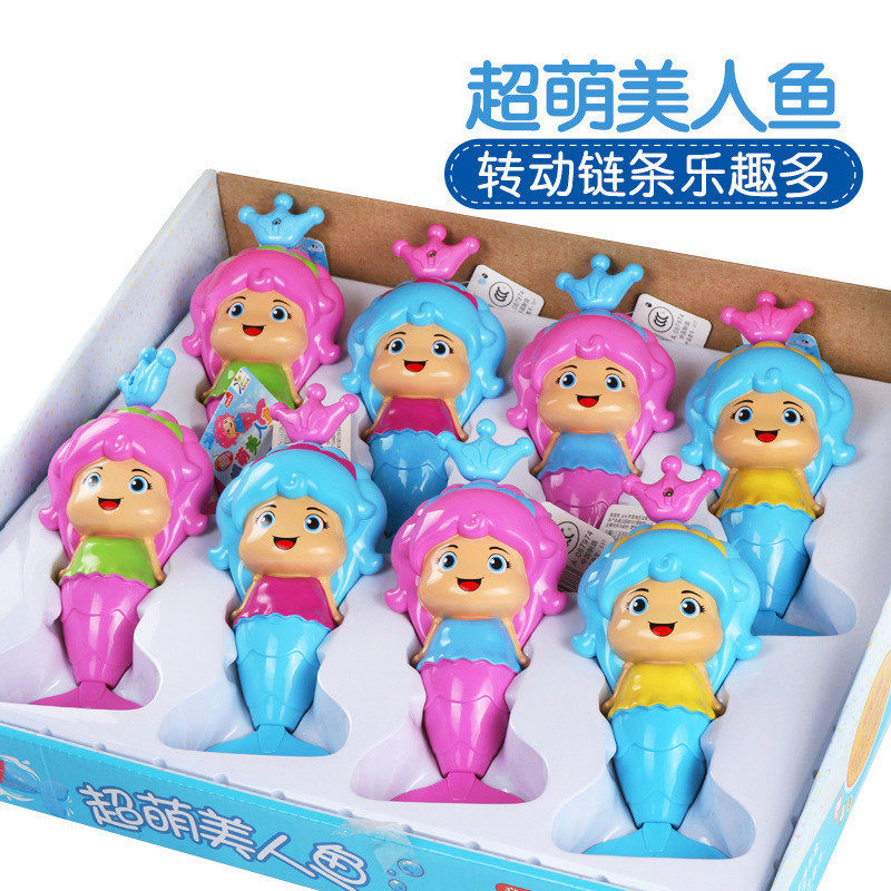 0-1-3-year-old baby Mermaid Bathing Toy Baby Dramatic Water Cuddson Toy Small Fish Amphibious