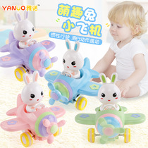 Infant baby toys cartoon inertia small plane rabbit plane childrens toys will run 1-3 years old