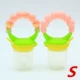Em bé cắn túi trái cây và rau răm cắn nhạc trẻ sơ sinh silicone răng gel thực phẩm bổ sung túi lưới - Gutta-percha / Toothbrsuh / Kem đánh răng bàn chải và kem đánh răng cho bé 1 tuổi