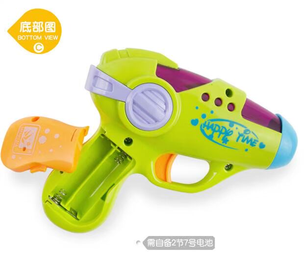 1-2-3 tuổi trẻ nhỏ chiếu súng điện âm thanh và cậu bé câu đố kháng rơi đồ chơi trẻ em súng đồ chơi trẻ em súng đồ chơi trẻ em