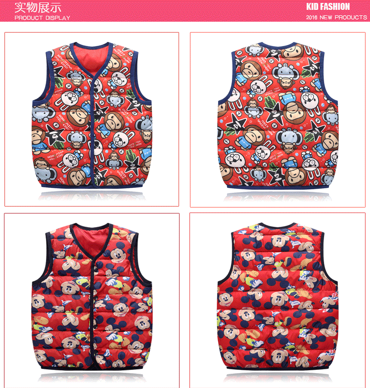 Gilet enfant en polyester - Ref 2069212 Image 11
