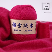 Роза красный 038 середина -роз красный