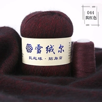 Соус красный 044 Соус красный