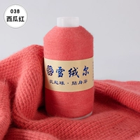 Арбуз красный 038 арбуз красный